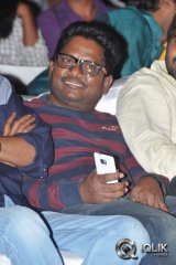 Teeyani Kalavo Movie Audio Launch